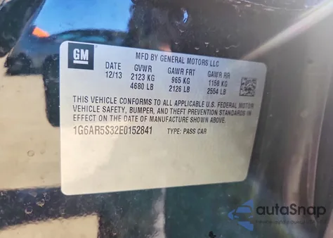 2014 Cadillac Cts Luxury Collection из США, поврежденный, VIN 1G6AR5S32E0152841